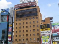 Nagoya Kanayama Washington Hotel Plaza 4*