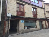 Hotel Boa Vila 1*