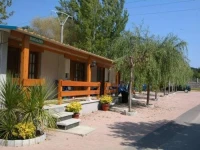 Camping Baltar 3*