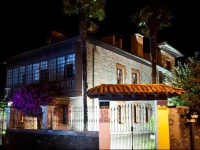 Hotel Villa Miramar 