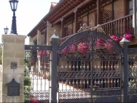 Posada La Venta de Quijas 