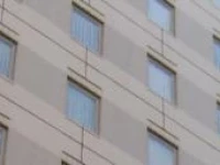 Nagoya Ekimae Montblanc Hotel 4*