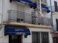 Hostal DoГ±a Carmen 