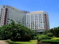 HNA Hotel Downtown Haikou 4*