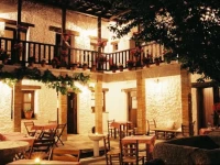 Hotel Casa de Labranza 