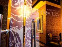 Hacienda la Coracera 