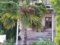 Hotel Rural San Pelayo 