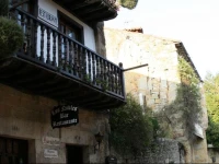 Posada Santa Juliana 