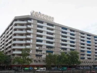 Alierta 