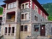 Hostal PeГ±a Santa 