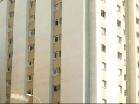 Hotel Г‰bora 