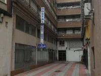 Hostal la Embajada 