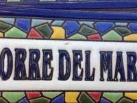 Vella Rosa 