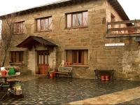 Hotel Rural El RincГіn de Trefacio 