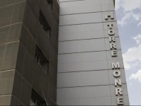 Hotel Torre Monreal 3*