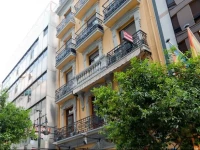 Hostal Jero 