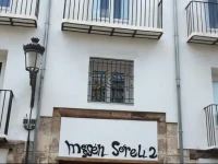 Mosen Sorell Apartments 