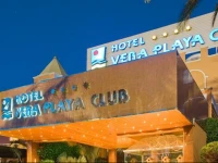 Vera Playa Club Hotel 