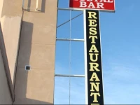Hostal Restaurante La MasГ­a 