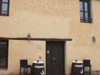 Hotel Rural Laguna del Villardon 