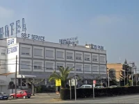 Hotel Vilobi 