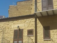B&B A Due Passi Dal Centro 