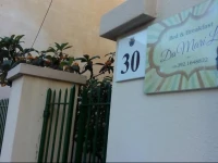 DamarilГ№ 