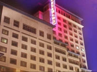 Jinyuan Jinling Plaza Xuzhou 4*
