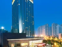 Hongrui Jinling Grand Hotel Hefei 5*