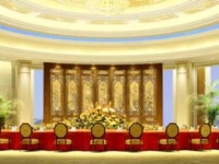 Quanzhou Guest House 5*