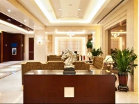 Jinling Garden Hotel Taicang 5*