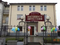 Albergo Ristorante Montoso 