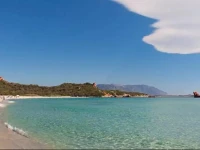 Vacanze Sardegna PT 