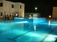 Centro Vacanze La Perla 