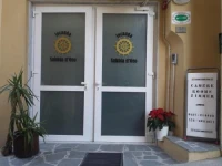 Locanda Sabbia dOro 