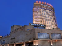 Howard Johnson Tech Center Plaza Hefei 4*