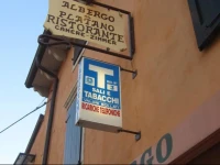 Albergo Al Platano 
