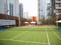 Howard Johnson Business Club Hotel Shanghai 5*