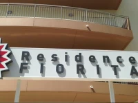 Residence Fiorita 