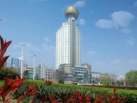 Howard Johnson Pearl Plaza Wuhan 5*