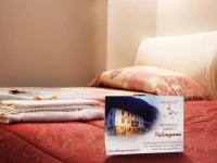 Albergo Ristorante Valsugana 