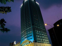 Howard Johnson Plaza Guiyang