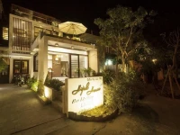 Hijal House 