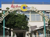 Albergo Little Garden 2*
