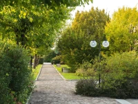 Hotel Ristorante Primavera 
