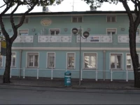 Condominio Oca Bianca 
