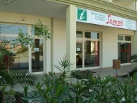Appartamento Ai Tigli 