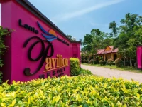 Lanta Pavilion Resort 3*