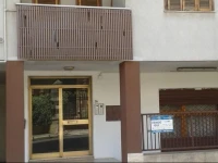 Appartamento Sisina 