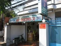 My Huong 2 Hotel 1*